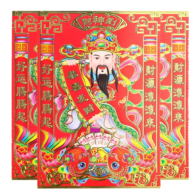 Chinese New Year Wall Decorations Living Room - New Window Stickers Diy  Flowers - Aliexpress