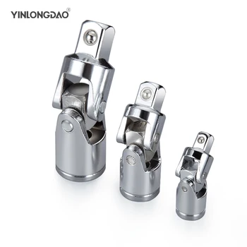 

1/4 3/8 1/2 Chrome Vanadium Steel Sleeve Adapter Converter Drive Socket Wrench Adapter Wrench-sleeve Joint Converter Hand Tools