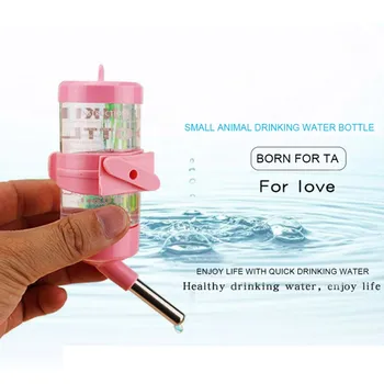 

250 Ml No Drip Hamster Water Bottle Small Pet Water Feeder For Hamster/Hedgehog/Sugar Glider/Rat/Mice