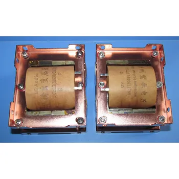 

Amorphous 4C iron core 1.1K: 8Ω single-ended output transformer, for 6N5P / 6080 and low internal resistance electronic tubes