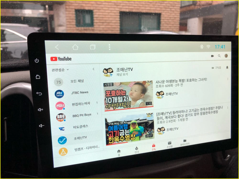 2 грамма 2din Android 9,0 автомобильный dvd gps Видео плеер универсальный x-trail Qashqai x trail juke для nissan dvd gps в тире 3g wifi