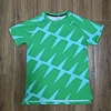 no logo