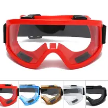 Уличные мотоциклетные очки, очки для мотокросса, спортивные лыжные очки для катания на коньках, ветрозащитные очки для глаз, пылезащитные УФ-очки, очки