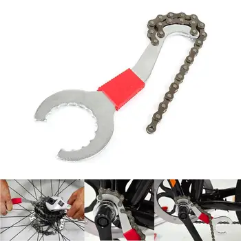 

3 In 1 Bike Chain Whip Bottom Bracket Freewheel Wrench Repair Remover Tool Chain Disassembly Wrench Bicycle Repair Tools