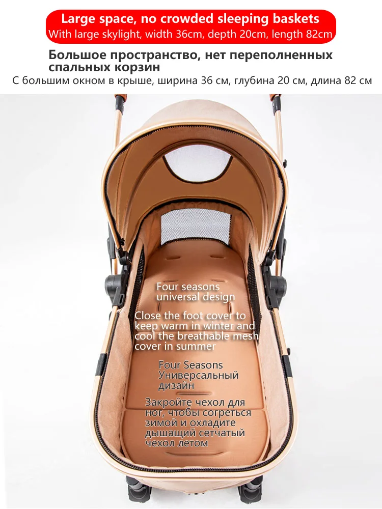 2 в 1 детская коляска с откидывающейся спинкой и карманом|Четырехколесная