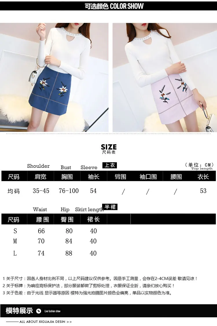 H0dcb8c73ffd84cc98fdda2a541e88fbcU