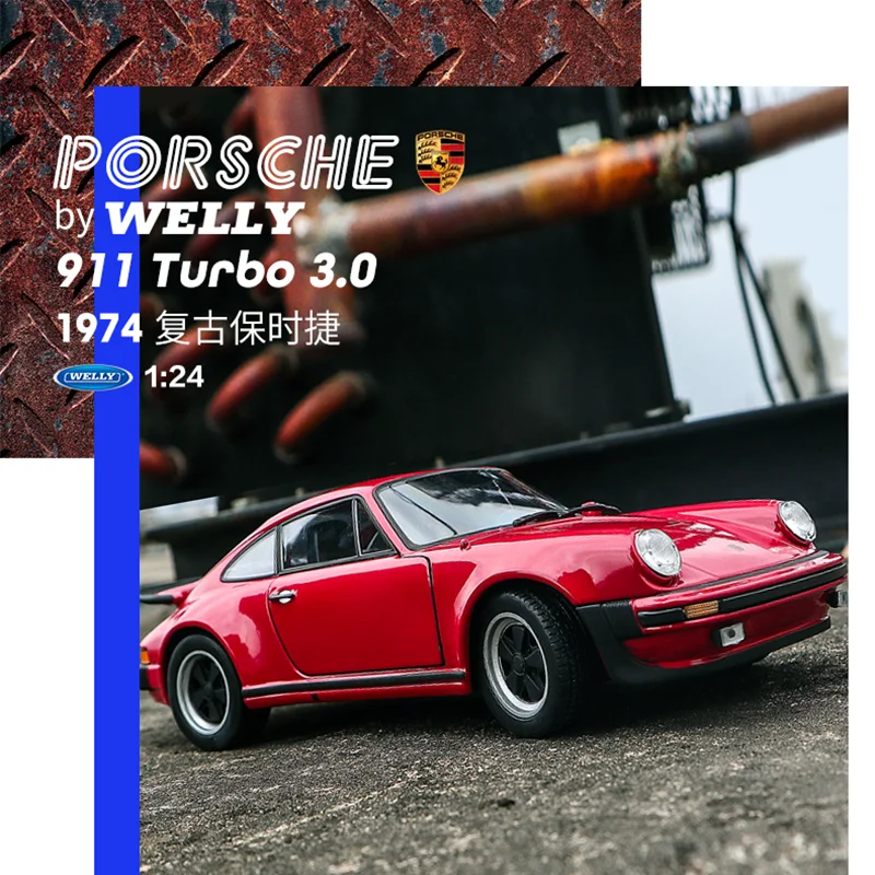 Welly 1:24 Porsche 911 Turbo 3,0 модель автомобиля из сплава Модель автомобиля украшение автомобиля коллекция Подарочная игрушка Литье под давлением модель игрушка для мальчиков