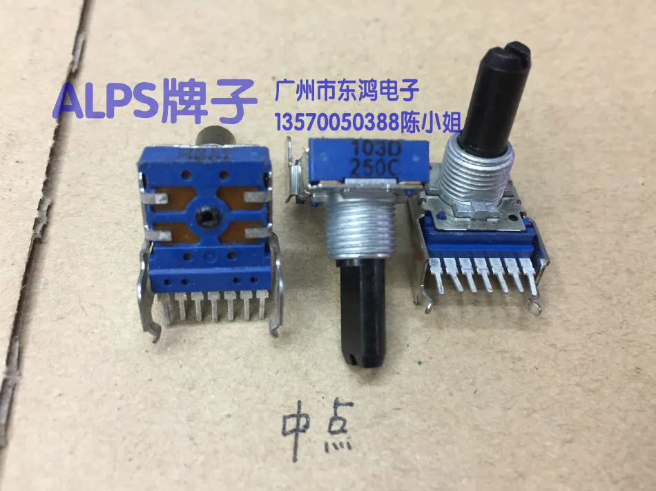 

2PCS/LOT ALPS alpine RK14 type potentiometer D10K, with midpoint shaft length 20mm package, long lines of gongs, support seven f