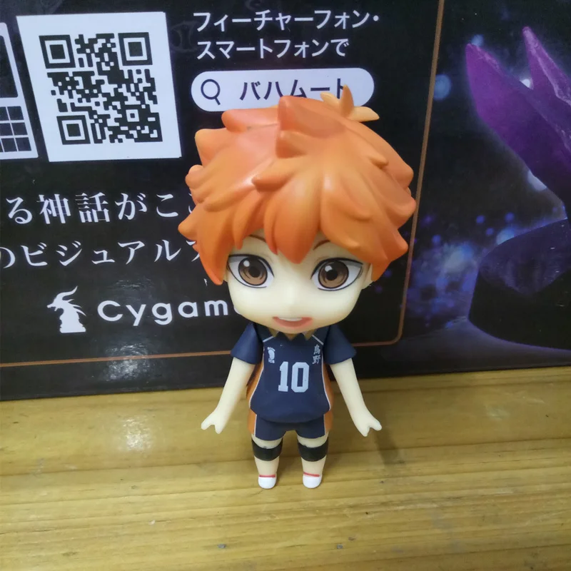 Аниме Haikyuu Hinata Syouyou ПВХ экшн фигурка Коллекционная модель кукла игрушка 10 см 461