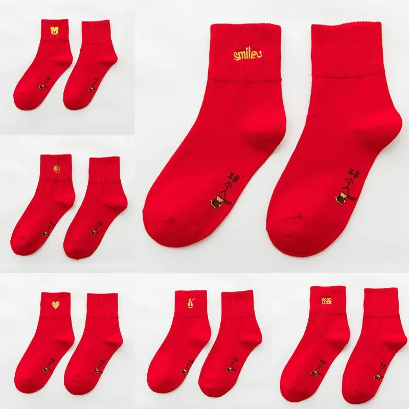 Элегантные женские красные красивые хлопковые носки, милые повседневные теплые носки с вышивкой, очаровательные женские подарки