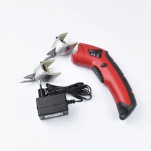 EU/US Multipurpose Electric Scissors Fabric Leather Cloth Cutting Cordless Chargeable Fabric Sewing Handheld Scissors Ectric scissors + 2 blades