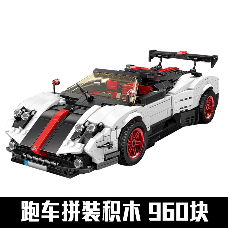 Форма King 13104 Moc Technic Nismo Nissan GTR R35 скоростной гоночный спортивный автомобиль набор автомобилей строительные блоки кирпичи модель игрушки 20518 - Цвет: 13105