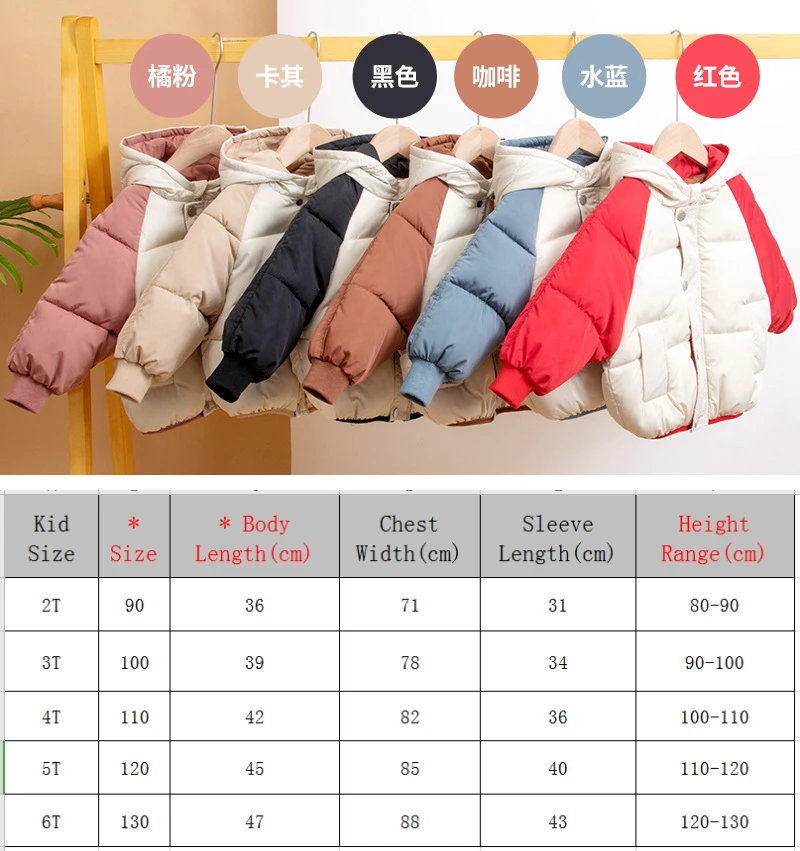winter new children's wear down coat children boys and girls cotton clothes thick winter coat cotton children down coat