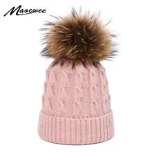 Зимние женские вязаные шапки, модные теплые настоящий натуральный мех, шерстяная шапка с помпоном, женские шапки-бини, однотонные женские уличные шапки