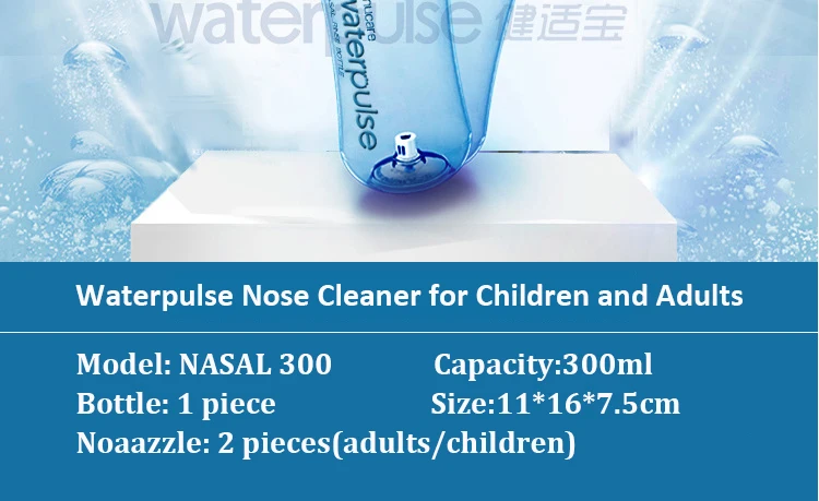 Nasal Irrigator Bottle rinse nasal wash bottle Cleaner Neti Pot Nose Cleaner Avoid Sinusitis Rhinitis Treatment 300 or 500ML