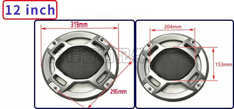 Аудио Динамик крышка 3/4/5/6/6,5/8/10/12 дюймов круг декоративная сетка решетка сетка крышки для автомобильные динамики защитный "сделай сам" - Цвет: 12 inch