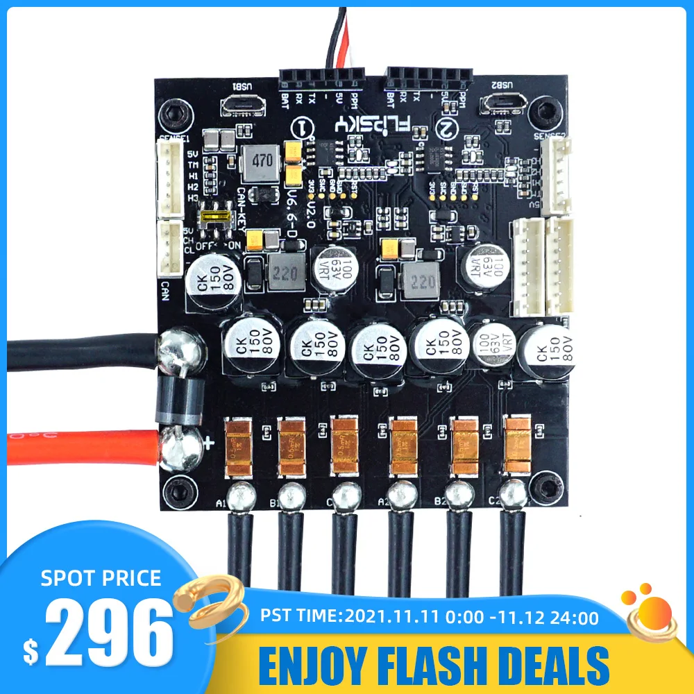 Mini Size Electronic Speed Controller  Dual FSESC6.6 with Aluminum Heatsink Open Source Project Fit with  Software Flipsky