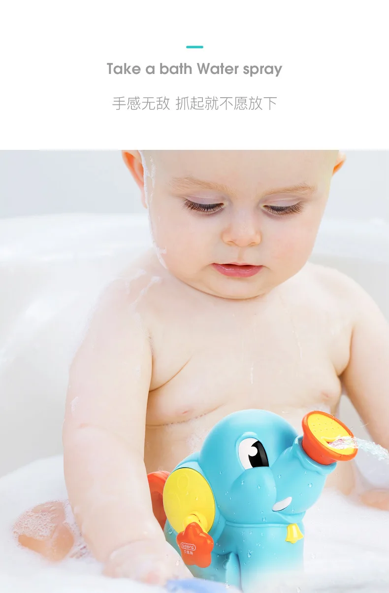 Beiens для детей водные игрушки спрей для воды игрушки для мальчиков и девочек детская игра с водой для плавания детская игрушка для ванны
