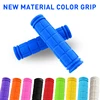 2PCS Bike Bicycle Grips Rubber Bike Handlebar Grips Bmx Mtb Cycling Grips Bicycle Accessories Anti-slip Bike Grip Cover Parts ► Photo 1/6