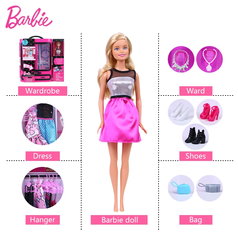 barbie flagship store