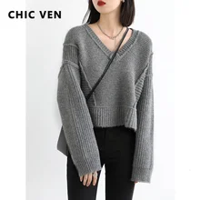 

CHICVEN Stitching Woman Knitted Sweater Two Side Wear V-neck Short Loose Warm Sweaters for Women Pullovers Jumper Autumn Winter