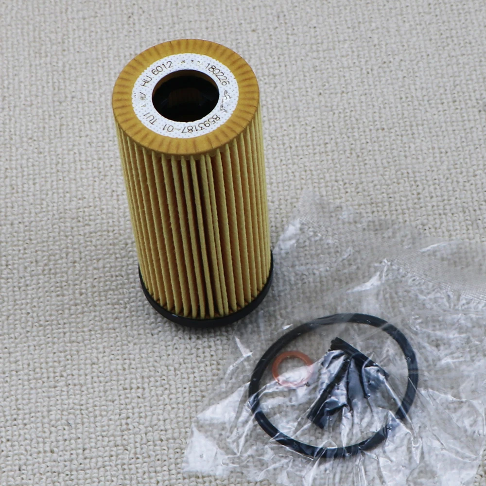 11428593186 For BMW Mini X1 F48 M135i F40 X2 F39 F45 F56 F55