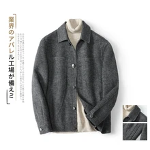 Осень и зима новая японская Ретро Мужская двухсторонняя кашемировая шерстяная куртка модная повседневная однотонная короткая куртка M-3XL