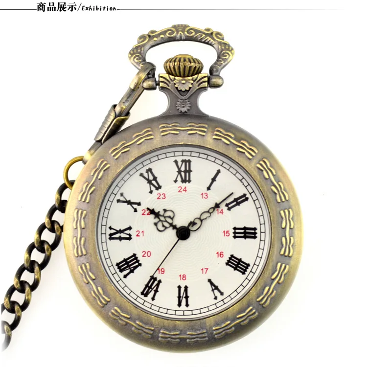 

High Quality Bronze Open Face Quartz Pocket Watches Analog Display with Unisex Fob Chain Watches for Men Women Best Gift