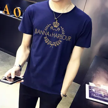 

Summer new women's street letter characters print loose short-sleeved T-shirt 36.85