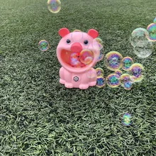 Новая Милая свинья автоматическая машина для пузырей воздуходувка Свадебный производитель вечерние летняя уличная игрушка для детей пузырчатая машина свадьба