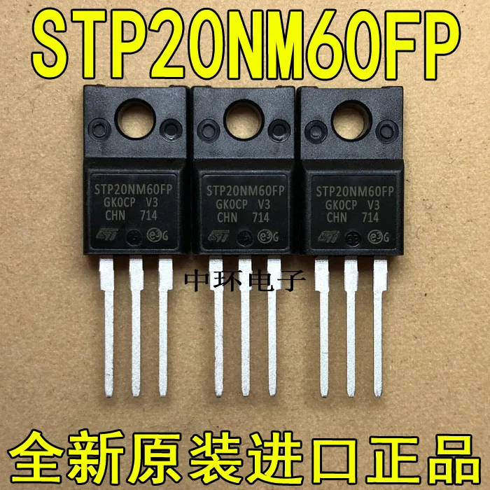 5 шт./лот STP20NM60FP P20NM60FP ST TO-220F/5 шт./лот