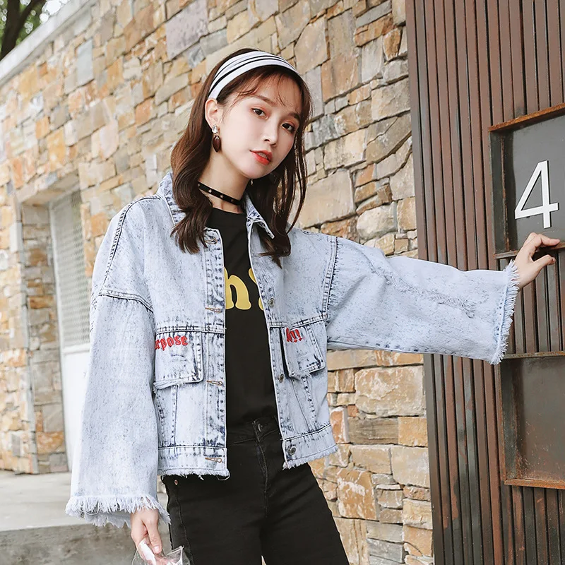 

DAYIFUN Women Embroidery Hole Denim Jacket with Tassel Autumn Cotton Casual Sweet Ripped Distressed Female Jean Coats L0145