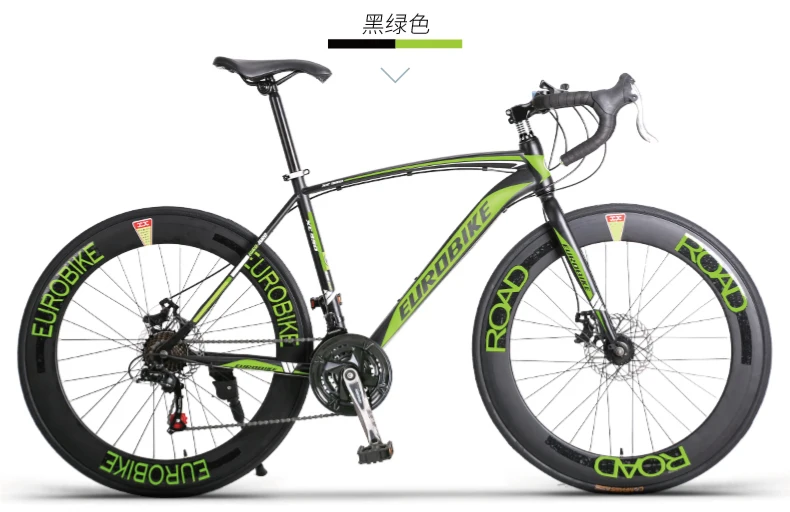 Clearance New brand carbon steel frame 700C wheel 21/27 speed disc brake road bike outdoor sport cycling bicicletas racing bicycle 14 Clearance New brand carbon steel frame 700C wheel 21/27 speed disc brake road bike outdoor sport cycling bicicletas racing bicycle 14