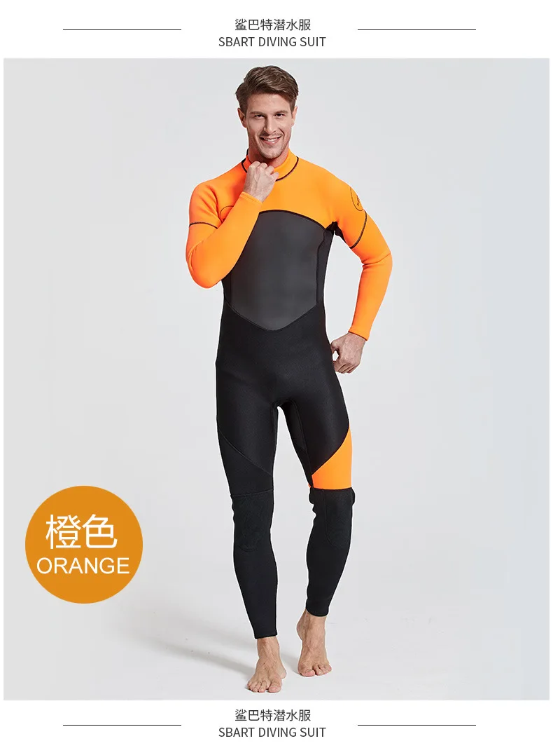 

Sbart New One-Piece Neoprene 3mm Diving Suit Winter Long Sleeve Men Wetsuit Prevent Jellyfish Snorkeling Suit Free Shipping