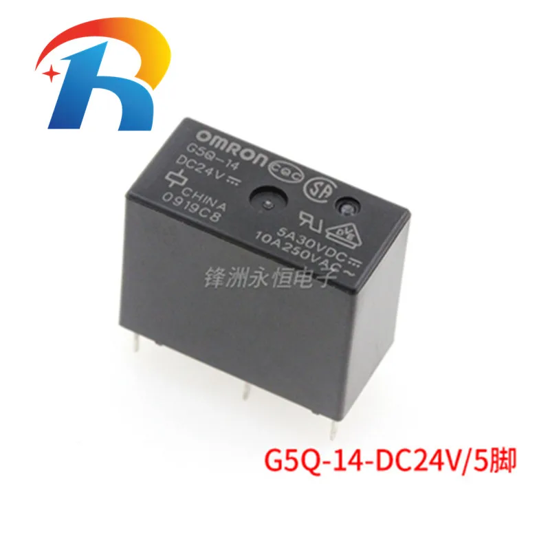 10 шт./лот новый оригинальный OMRON Реле G5Q-14 G5Q-14-DC5V G5Q-14-DC12V 5A 5pin альтернатива G5Q-14-DC24V