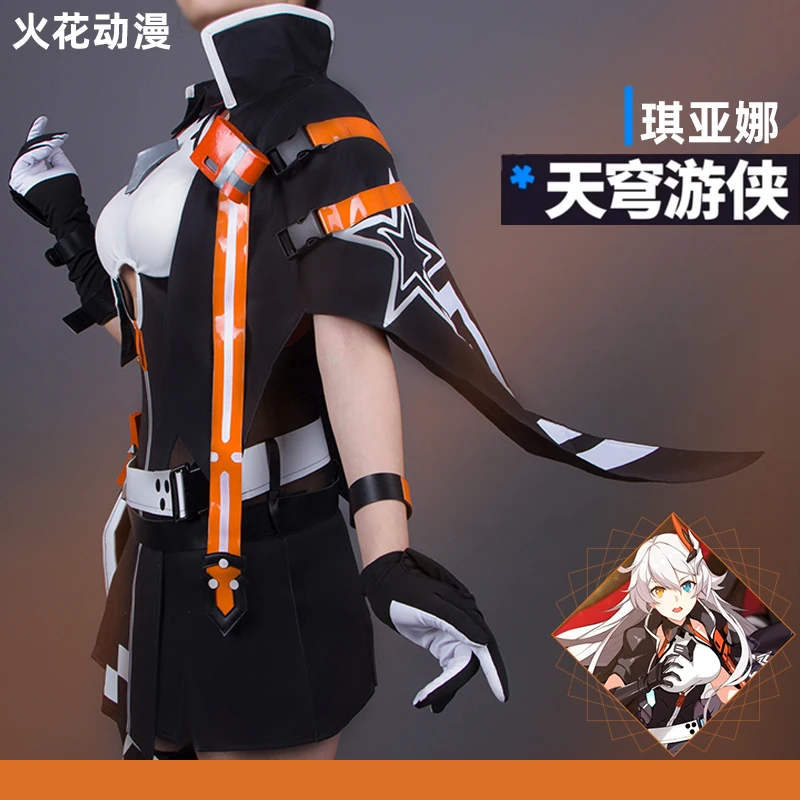 

2019 Honkai Impact 3 Kiana Kaslana Cosplay Costume Uniforms New Outfit Free Shipping