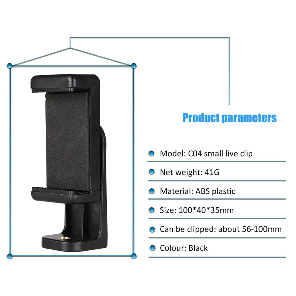 Tripod Mount Adapter Cell Phone Clipper Holder Vertical 360 Tripod Stand for iPhone for xiaomi for Camera Lazy Holder dropship Tripod Mount Adapter Cell Phone Clipper Holder Vertical 360 Tripod Stand for iPhone for xiaomi for Camera Lazy Holder dropship