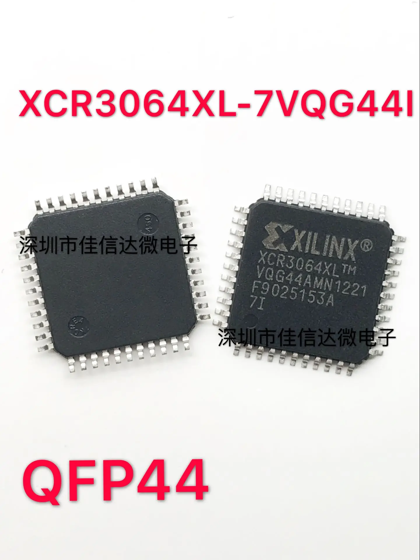 

XCR3064XL-7VQG44I XCR3064XL QFP44