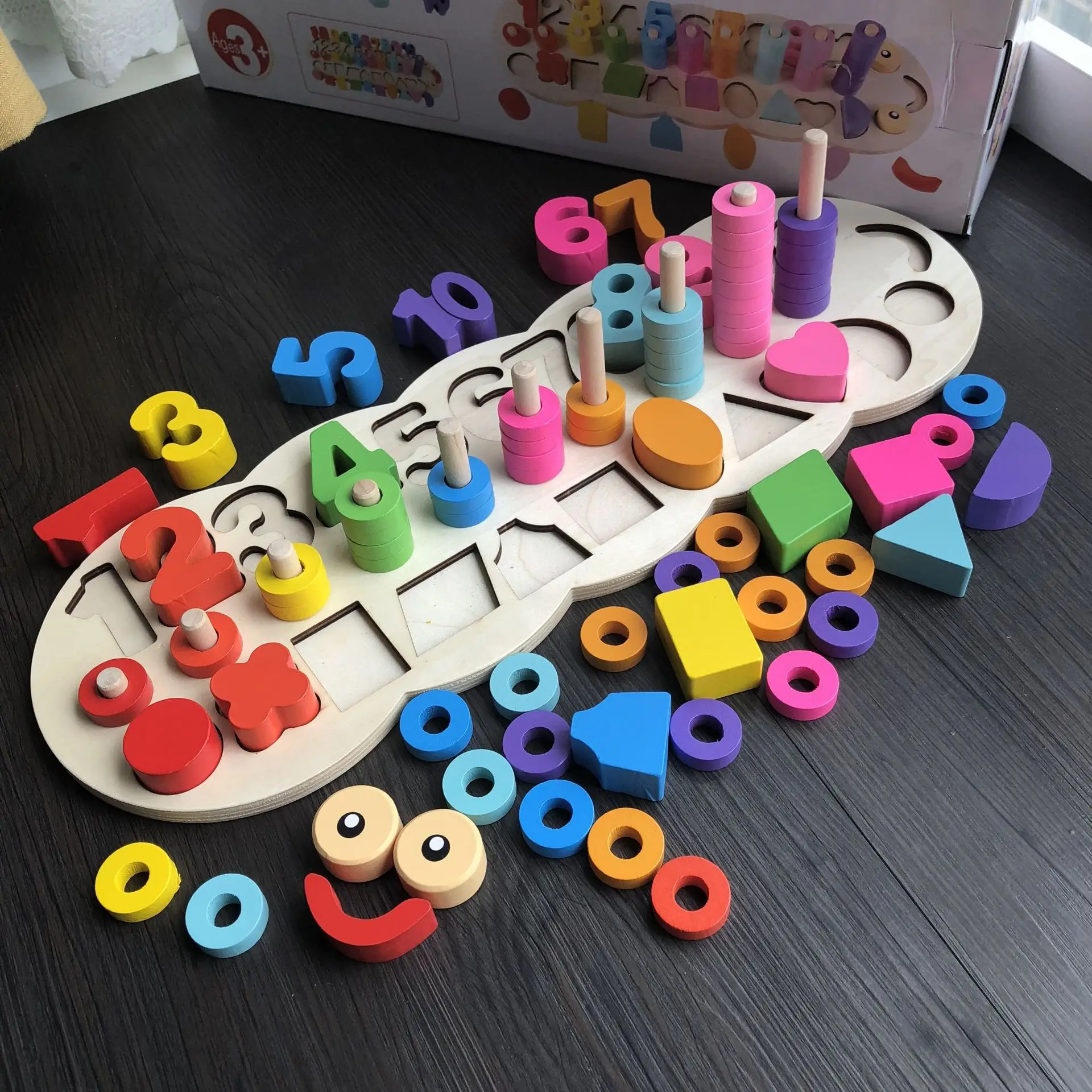 

Infants Children Early Childhood Educational Force Shape with Numbers Board 1-2-3-Year-Old Teaching Aids Shape Matching Building
