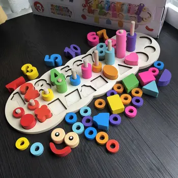 

Infants Children Early Childhood Educational Force Shape with Numbers Board 1-2-3-Year-Old Teaching Aids Shape Matching Building