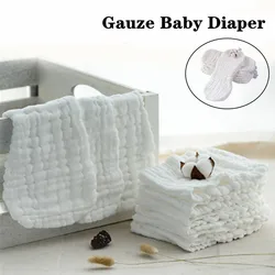 Couches en coton lavables pour bébé, 12 couches respirantes pour pantalons d'entraînement pour nouveau né 