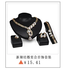AliExpress Ebay, Amazon Лидер продаж модный набор из четырех частей в европейском и американском стиле Преувеличение орнамент набор в одной руке
