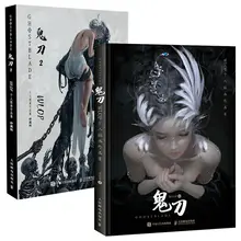 

2 Book/set Ghost blade WLOP 2 II + WLOP I personal illustration drawing Art collection book In Chinese Illustrated Book