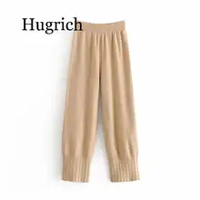 2020 Women High Waist Trousers Wide Leg Knit Autumn Casual Female Pants