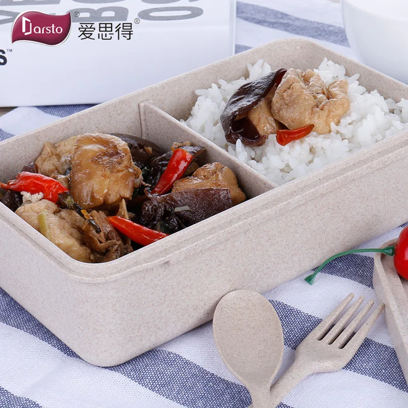 Arsto Wheat Straw Container with Fork Spoon Chopsticks Eat Box Creative Lunch Box Seperated Square Children Students Tableware