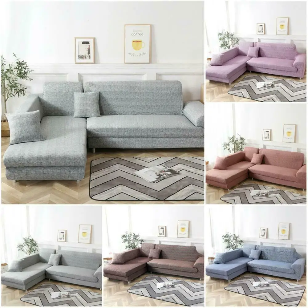 Секционные чехлы для диванов из эластичной ткани L образные антипепепельный