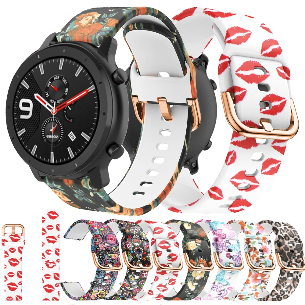 Ремешок для наручных часов Huami Amazfit GTR 42 мм сменный мягкий силиконовый браслет |