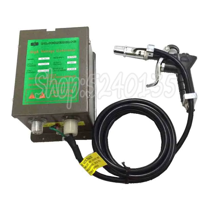 Антистатический ионизатор воздуха SL-004 110 В/220 В с генератором высокого напряжения