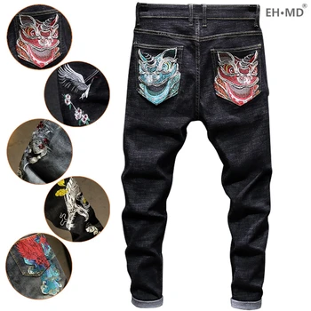 

EH·MD® 2020 Red Ear Denim Lion Head Embroidery Pattern Jeans Men's Chinese Retro Small Straight Loose Black Trousers Golden Silk