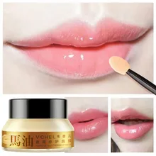 Гладкая Осветляющая Маска для губ, питательная маска для губ с лошадиным маслом, мембранная маска для губ, Уход за губами